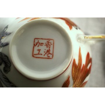 ANTICO SERVIZIO 6pz CAFFE THE porcellana CINA FAMILLE ROSE PESCI GOLDFISH XX sec