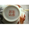 ANTICO SERVIZIO 6pz CAFFE THE porcellana CINA FAMILLE ROSE PESCI GOLDFISH XX sec