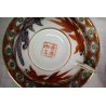 ANTICO SERVIZIO 6pz CAFFE THE porcellana CINA FAMILLE ROSE PESCI GOLDFISH XX sec