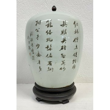 ANTICO VASO CINESE CERAMICA SMALTATA DISEGNO ASINO 1800 TAPPO LEGNO KIMONO EPOCA