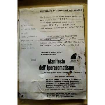 PICCOLO QUADRO Cozzi 1980 IPERCROMATISMO ACRILICO ASTRATTO STRADA DI MONTAGNA 