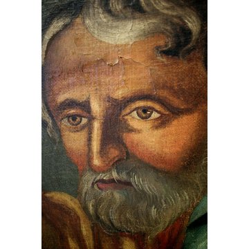 GRANDE DIPINTO OLIO TELA Sacra Famiglia Giovanni Battista ECCE AGNUS DEI '700