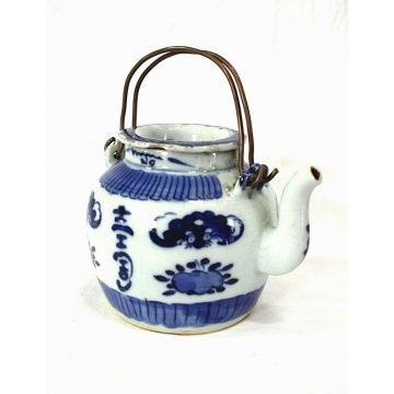 ANTICA TEIERA CERAMICA PORCELLANA BIANCO BLU CINESE BLUE AND WHITE TEAPOT CHINA