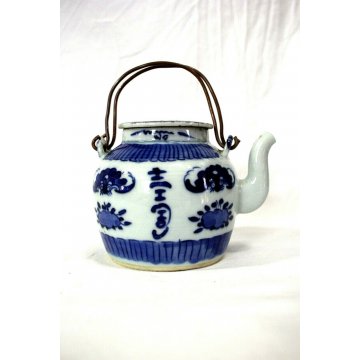 ANTICA TEIERA CERAMICA PORCELLANA BIANCO BLU CINESE BLUE AND WHITE TEAPOT CHINA