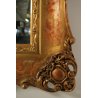ANTICA SPECCHIERA SPECCHIO PARETE CORNICE LEGNO FOGLIA ORO EPOCA '800