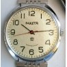 4 pz. PAKETA BIG ZERO / 24 ore OROLOGIO MILITARE Boctok CCCP 1980 VINTAGE WATCH