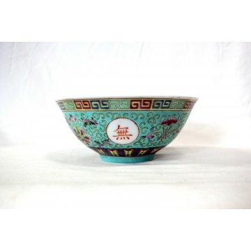 CIOTOLA PORCELLANA CINESE POLICROMA FLOREALE PORCELAIN BOWL BLOOMS CHINA XX sec