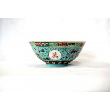 CIOTOLA PORCELLANA CINESE POLICROMA FLOREALE PORCELAIN BOWL BLOOMS CHINA XX sec