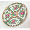 PIATTO PORCELLANA CINESE Qing CANTONE Famille Rose CHINESE PORCELAIN PLATE 23CM 