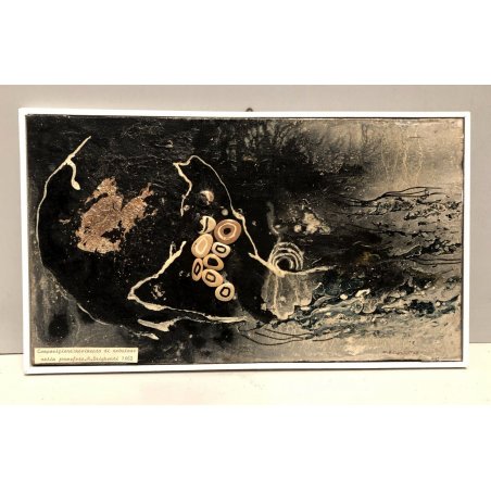 QUADRO DIPINTO OLIO ASTRATTO Brighetti MOVIMENTO di NEBULOSE nella IONOSFERA