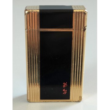 ACCENDINO TASCA St Dupont LACCA CINESE Paris France VINTAGE GOLD LIGHTER BRIQUET