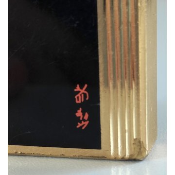 ACCENDINO TASCA St Dupont LACCA CINESE Paris France VINTAGE GOLD LIGHTER BRIQUET