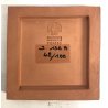 FORMELLA PLACCA Pablo Picasso Madoura PLAQUE 42/100 TERRACOTTA SMALTO VOLTO 1960