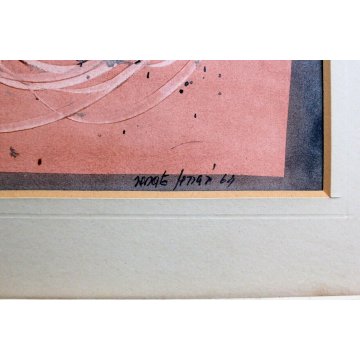 ANTICO QUADRO ACQUERELLO ASTRATTO 1964 Renato Ferrari ARONA GALLERIA S.Loeffer  