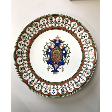 ANTICO PIATTO CERAMICA DA PARATA DECORATIVO PARETE CENTROTAVOLA STEMMA '800/'900