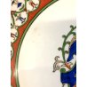 ANTICO PIATTO CERAMICA DA PARATA DECORATIVO PARETE CENTROTAVOLA STEMMA '800/'900