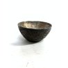 ANTICA BOWL CINESE CIOTOLA NOCE COCCO INTERNO ARGENTO DECORO FLOREALE SCOLPITO