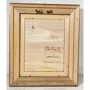 QUADRO DIPINTO OLIO TAVOLA ANTONIO NUNZIANTE NATURA MORTA CIOTTOLI RAME ANNI 80