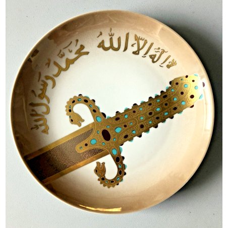 PIATTO GIOIELLO OREFICERIA Morbelli PORCELLANA SMALTO Spada di Maometto ORO 24kt