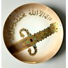 PIATTO GIOIELLO OREFICERIA Morbelli PORCELLANA SMALTO Spada di Maometto ORO 24kt