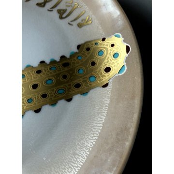 PIATTO GIOIELLO OREFICERIA Morbelli PORCELLANA SMALTO Spada di Maometto ORO 24kt