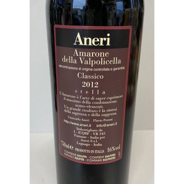 VINO rosso Aneri Amarone Valpolicella 2012 Barrique n88 Pisa red wine 16% 750 ml