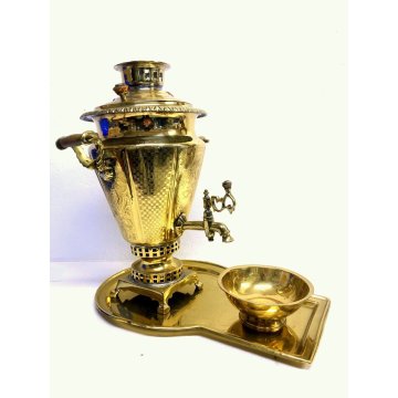 ANTICO Samovar OTTONE ORNATO TIMBRATO NUMERATO VASSOIO BOWL FINE '800 PRIMO '900
