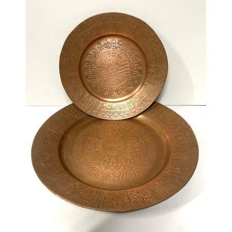 SET 2 PZ PIATTI RAME ELEMOSINIERE ISLAMICO VINTAGE DA PARETE COPPER DISHES '900