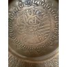SET 2 PZ PIATTI RAME ELEMOSINIERE ISLAMICO VINTAGE DA PARETE COPPER DISHES '900