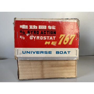 GIOCATTOLO LATTA VINTAGE TIN TOY Universe Boat ME 767 VEHICULE SPATIAL WITH BOX