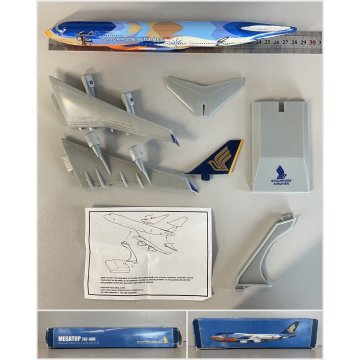 MODELLINO AEREO MEGATOP BOEING 747-400 Singapore Airlines 1:250 MODELLO STATICO