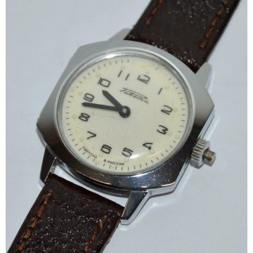 PAKEMA orologio polso RUSSIA VINTAGE 1970 OLD WATCH meccanico COLLEZIONE BRAILLE