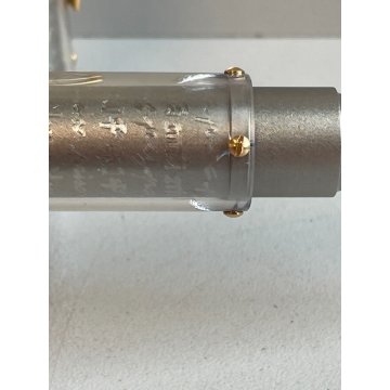 PENNA STILOGRAFICA OMAS HARMONIA MUNDI ORO 750 FOUNTAIN PEN EDIZIONE LIMITATA