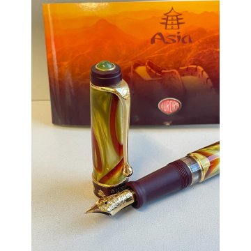 PENNA STILOGRAFICA AURORA ASIA EDIZIONE LIMITATA FOUNTAIN PEN BROCHURE ITALY