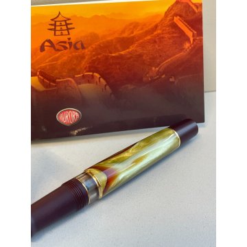 PENNA STILOGRAFICA AURORA ASIA EDIZIONE LIMITATA FOUNTAIN PEN BROCHURE ITALY