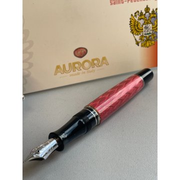 PENNA STILOGRAFICA AURORA SAN PIETROBURGO FOUNTAIN PEN BROCHURE N°82 ARGENTO 925