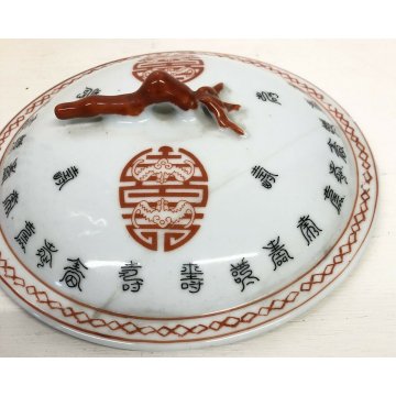 VASO GIAPPONESE CERAMICA DIPINTA FOOD BOX CIBO VINTAGE 4 RIPIANI DRAGO FIRMATO 