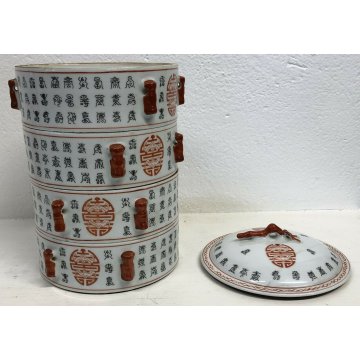 VASO GIAPPONESE CERAMICA DIPINTA FOOD BOX CIBO VINTAGE 4 RIPIANI DRAGO FIRMATO 