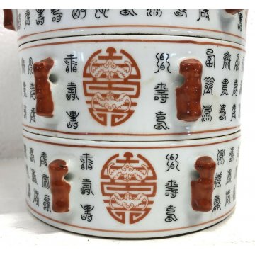 VASO GIAPPONESE CERAMICA DIPINTA FOOD BOX CIBO VINTAGE 4 RIPIANI DRAGO FIRMATO 