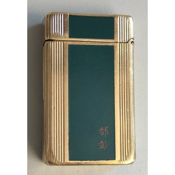 ACCENDINO TASCA St Dupont LACCA CINESE VERDE France VINTAGE GOLD LIGHTER BRIQUET