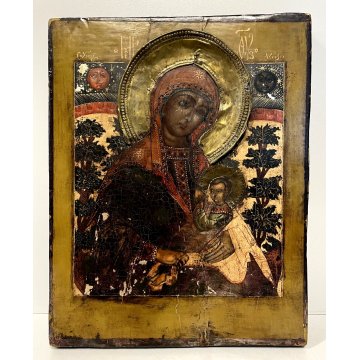 ANTICA ICONA RUSSA Madonna Gesù BAMBINO LEGNO OTTONE ARTE SACRA RELIGIOSO '800