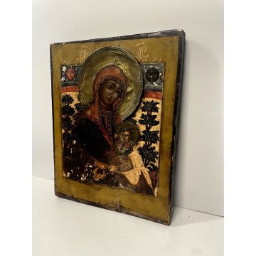 ANTICA ICONA RUSSA Madonna Gesù BAMBINO LEGNO OTTONE ARTE SACRA RELIGIOSO '800