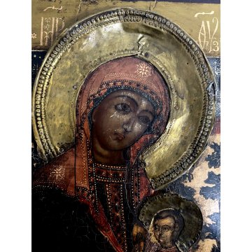 ANTICA ICONA RUSSA Madonna Gesù BAMBINO LEGNO OTTONE ARTE SACRA RELIGIOSO '800