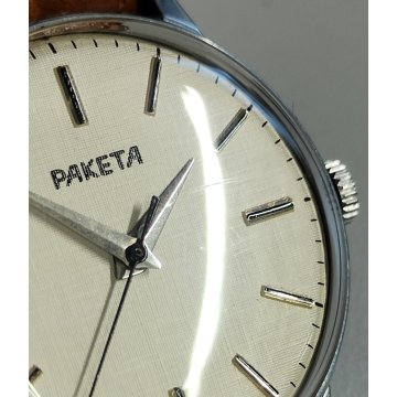 OROLOGIO POLSO Paketa 2609 CCCP anni 90 Raketa BOCTOK Vintage Wrist Watch BOX