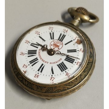 Lotto 6 pz. OROLOGIO TASCA epoca 900 Old Pocket Watch MONTRE de POCHE Roskopf