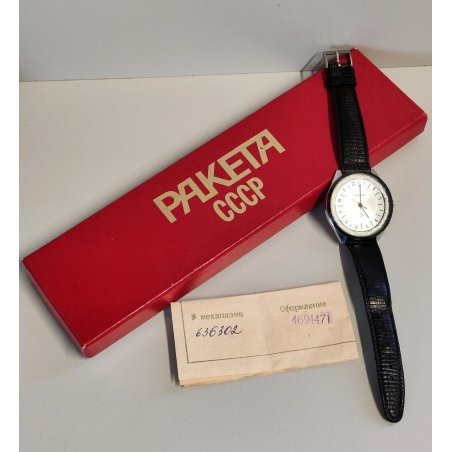 OROLOGIO POLSO Paketa 2623H CCCP anni 80 Raketa VINTAGE WATCH scala 24 ore BOX