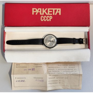 OROLOGIO POLSO Paketa 2623H CCCP anni 80 Raketa VINTAGE WATCH scala 24 ore BOX