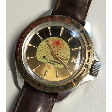 OROLOGIO MILITARE Vostok Komandirskie RISING SUN Boctok ANNI 80 Soviet CCCP