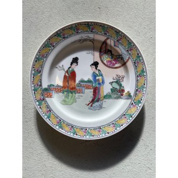 LOTTO 3 PIATTO PORCELLANA CINESE COLORI Famille Rose CHINESE PORCELAIN 26 CM ca.