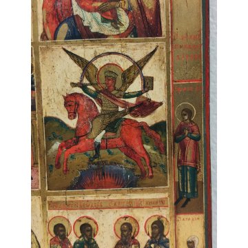 ANTICA ICONA RELIGIOSA Russa EPOCA XIX sec. DIPINTO TAVOLA Madre di Dio SANTI